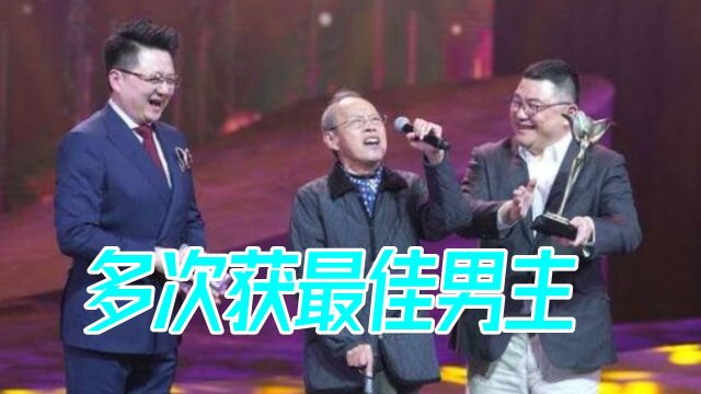 表演艺术家刘子枫去世,享年83岁,曾多次获最佳男主