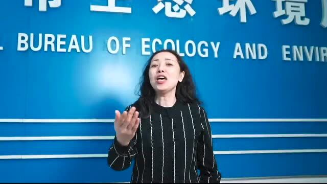 2022六五环境日 | 环保歌曲传唱《让世界更美丽》(抚顺市生态环境局)