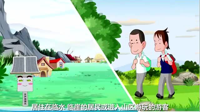 本轮降水何时结束?来看宜章最新气象消息!