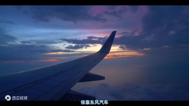 万里江山星耀湖北襄阳