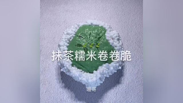 亲亲这边建议您双击一下屏幕点击一下关注呢