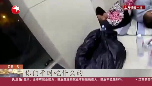 上海警方:加大巡查力度 减少人员流动风险