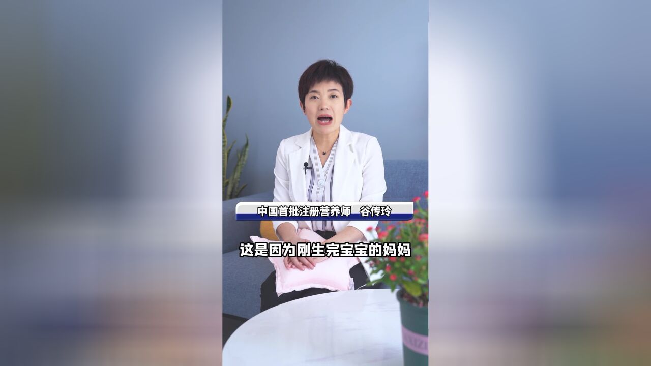 哺乳期应该怎么吃,要补充哪些营养?