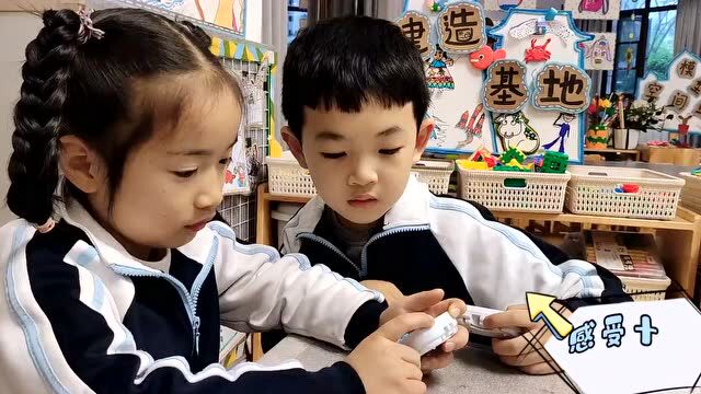 幼小衔接,我们在行动!2022年全国学前教育宣传月来了