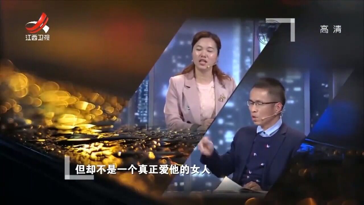 夫妻因琐事离婚,女子为了女儿,卑微地向前夫求复合丨金牌