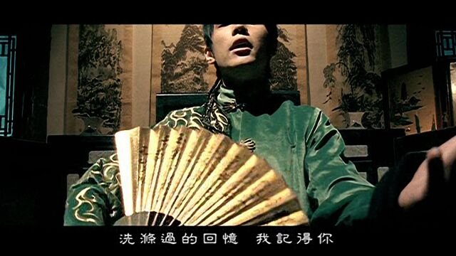 【TGⷃH】周杰伦  霍元甲MV 1080P修复