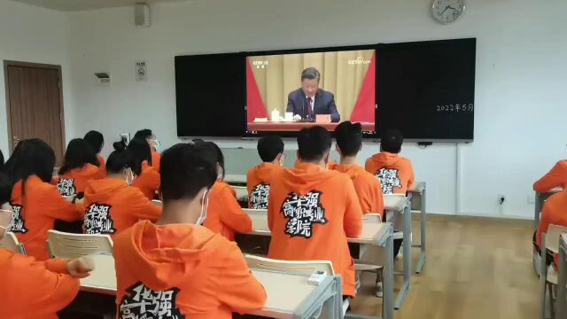 深圳职业技术学院材料与环境工程学院分析检验技术专业21分析(华强)团支部