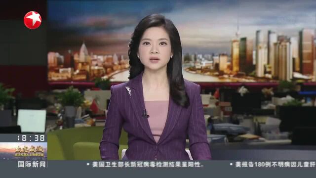 沪东中华:全球最大集装箱船出坞 产能恢复至75%以上