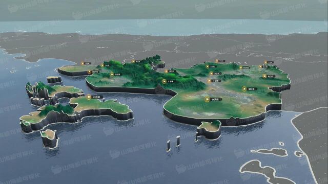 【山海鲸可视化模板】广东省江门市台山市3D地图写实风3D城市三维地图