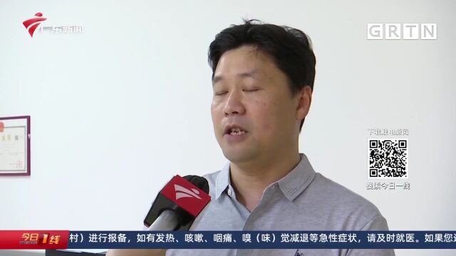 肇庆某楼盘推迟1年终交付,业主们却不敢收楼,原因是…