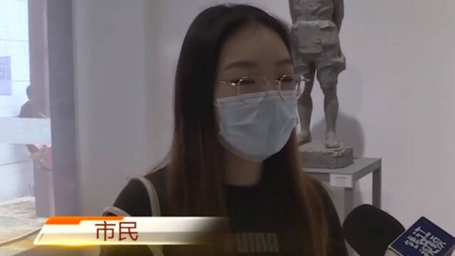 杭州市雕塑院举办“塑心守正,品空间雕塑展”等展览