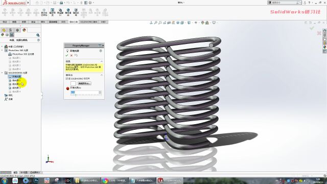 用SolidWorks方程式画八字弹簧,两步完成