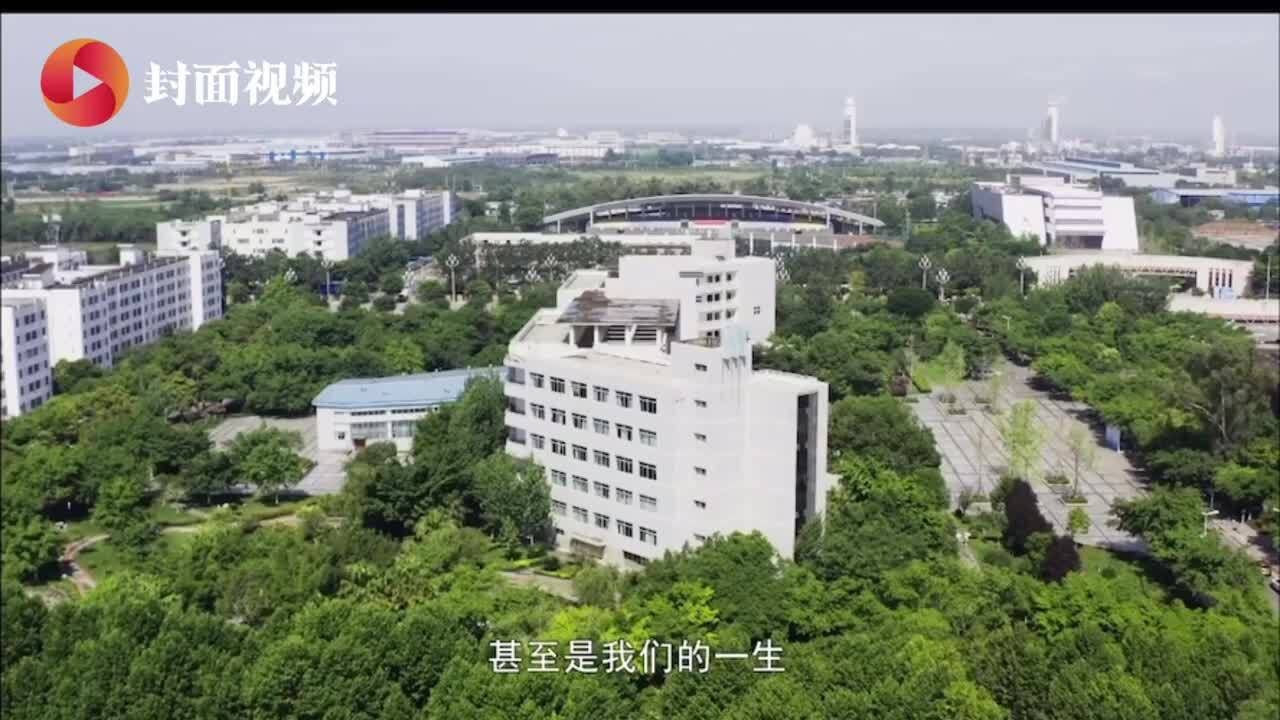 四川建筑职业技术学院首批入驻“云招考”平台