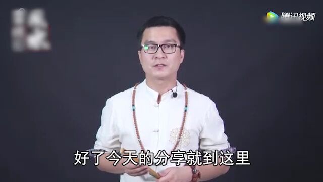 孩子姓名里最忌讳的9个字,你家孩子中枪了吗?