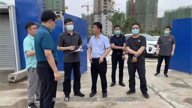 【长垣市“能力作风建设年”大整顿活动系列谈】专访南蒲街道纪工委书记路国榜