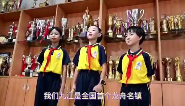 “绿色低碳,节能先行”,佛山在行动!