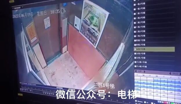 监拍:溜车?又是电梯抱闸问题吗?