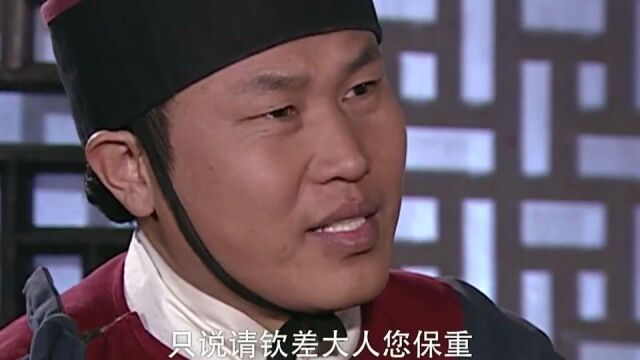 龙巡天下:小镇遭怪物侵袭,镇上人心惶惶,众人决定举家搬迁