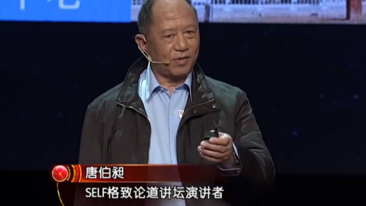 我国发射20多颗返回式卫星,唐伯昶一颗也未错过,亲身经历