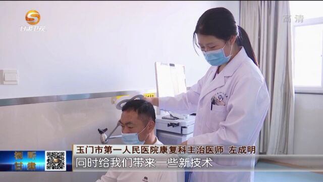 甘肃:推进建设“健康甘肃” 提升健康服务水平