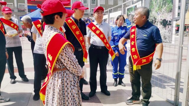 吕梁市域各蓝天救援队伍积极开展“安全生产月”活动