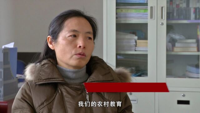 从“有学上”到“上好学”,教育部发布会聚焦义务教育改革发展 | 教育这十年“1+1”发布会