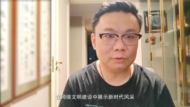 直播互动赢好礼,安徽工会“好网民”主题活动启动仪式即将来袭!