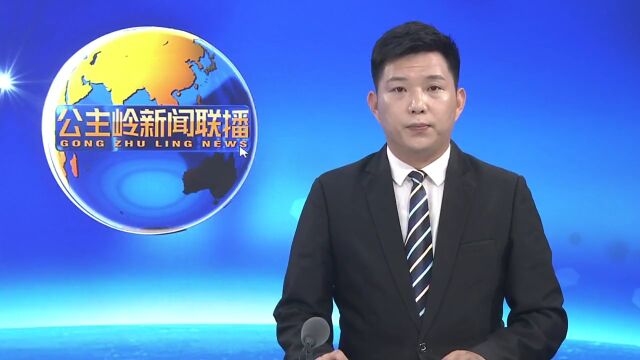 李洪亮与一汽模具制造有限公司董事长党委书记薛耀座谈