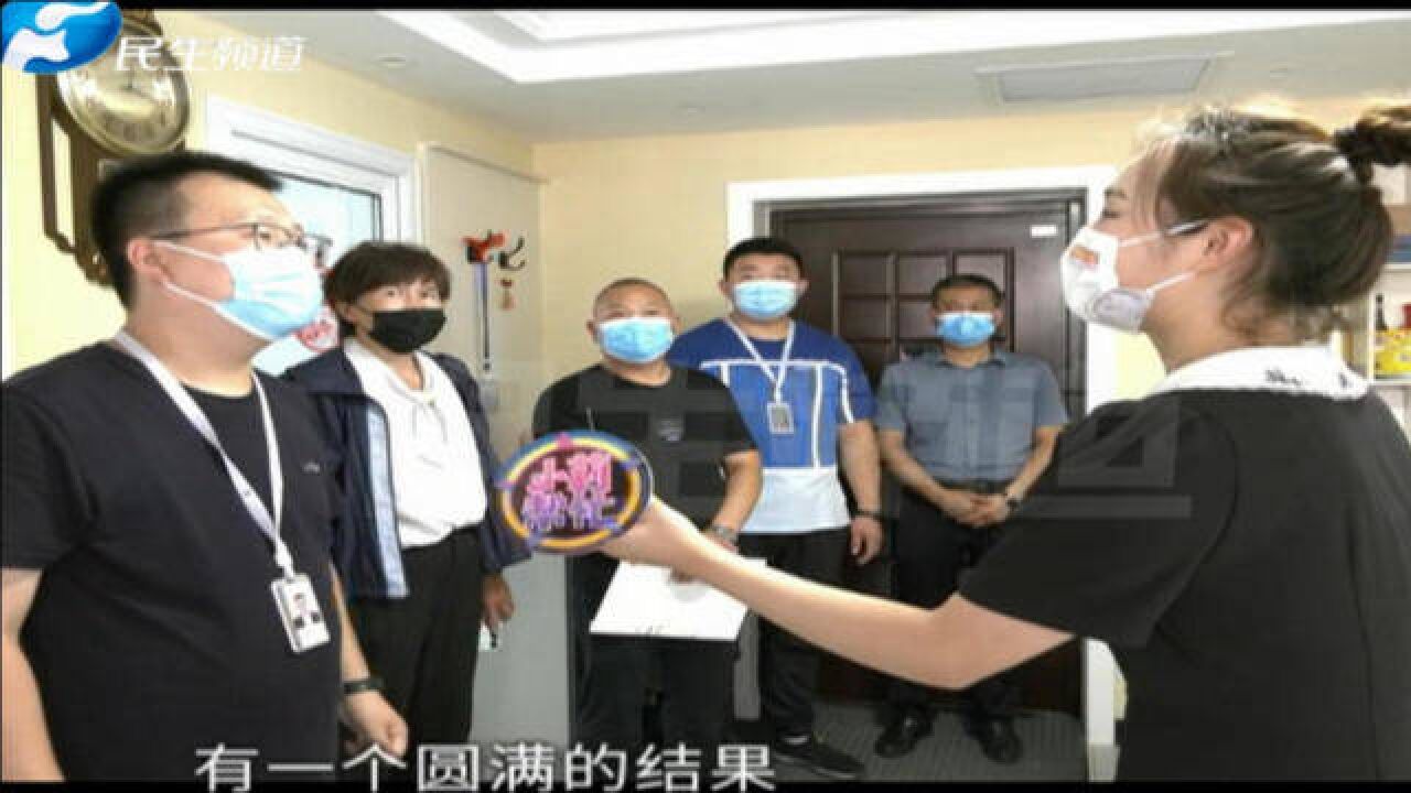 河南安阳:暑热难耐天,中央空调竟成摆设?节目报道后居民用上凉风