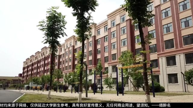 致小萌新收藏、往届生回忆篇:关于延边大学珲春校区的一些小视角~