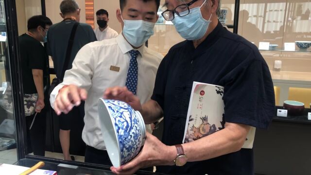 适珍2022 春季同步拍卖会预展——李臣老师鉴赏瓷器