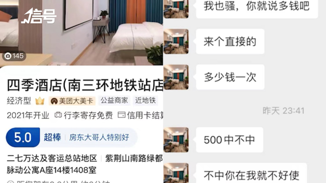 s640x360?max_age=7776000