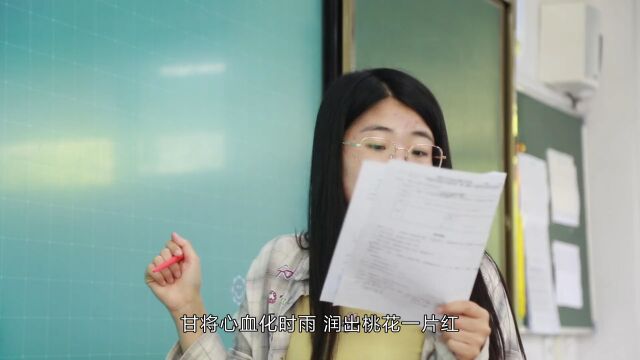 济南这所学校受“追捧”,原因来了