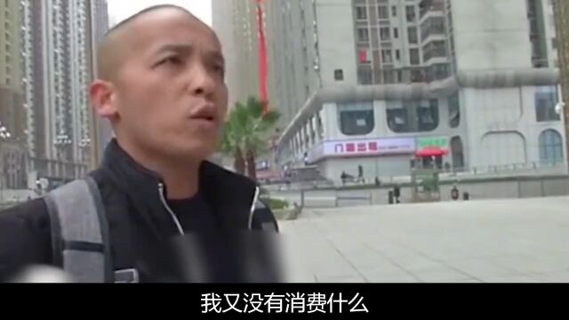 男子存入银行1900万,五年之后只剩34块,银行:替你买理财产品了