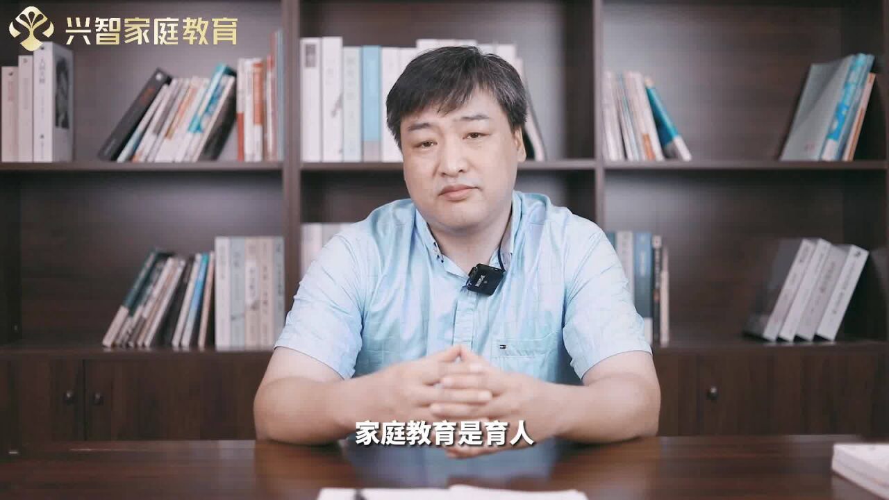 为什么说家庭教育是成就孩子的关键?