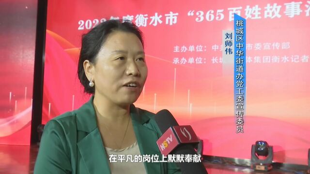 我市“强国复兴有我”群众性主题宣传教育活动暨2022年度365百姓故事汇群众宣讲活动正式启动