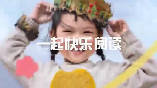 暑期公众号专用