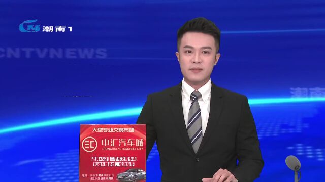 【双报到双服务】践行党员“双报到” 美丽西陇携手建