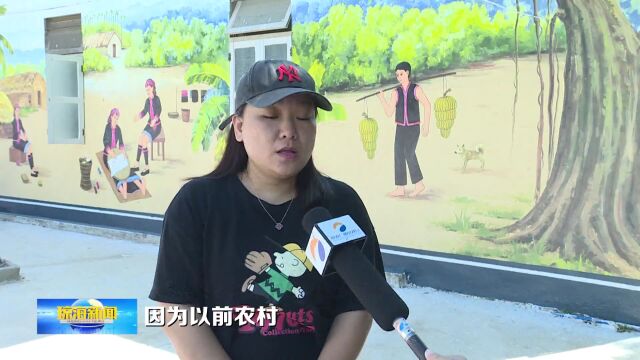 抓好农村“四治” 提振乡村发展丨会山镇:以点带面全域推进“四治” 打造美丽宜居乡村