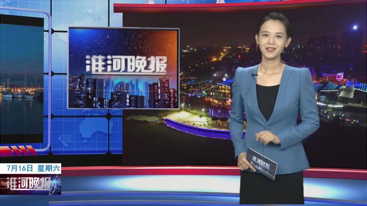 提醒!部分公交线路调整运行