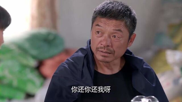 女怕嫁错郎:姐弟俩合伙骗亲爹,谁料被亲爹一眼识破!伦理片