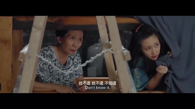 杠上开花:冷艳美女武功高超,不费吹灰之力,就撂倒了三个壮汉动作片(1)