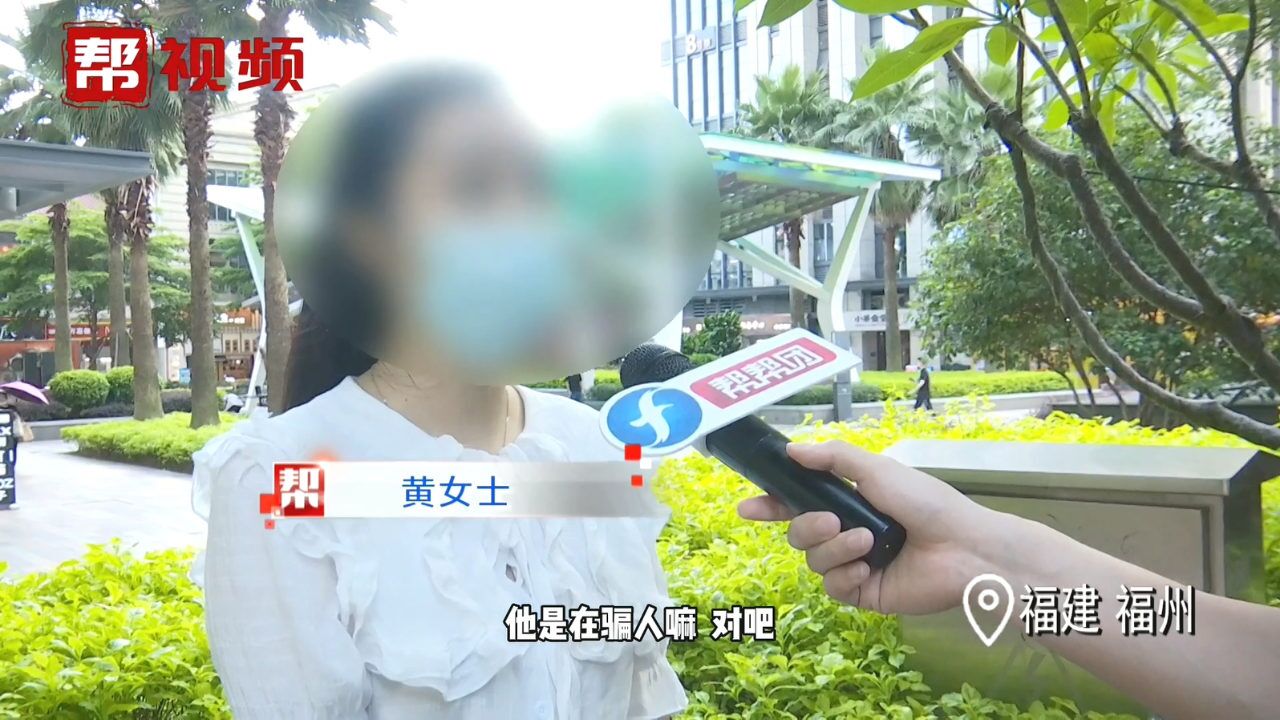 东泰禾10号楼这家“苹果维修服务中心”“骚”操作被人爆料