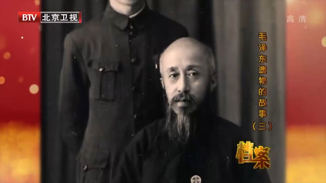 1943年,黄炎培无意的一首诗,却被毛主席装裱收藏