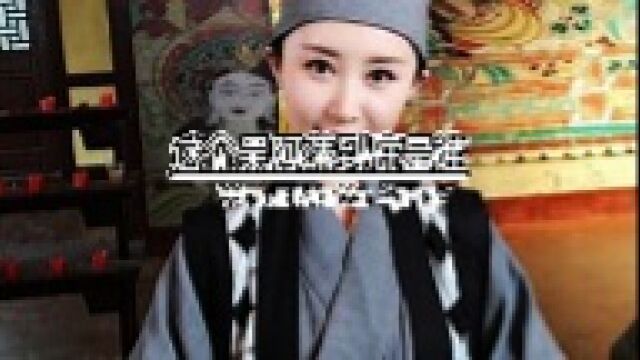 南京J华山公园玄Z寺竟然供奉着日B侵H战F牌W他们分别是南京大TS头号G子手松J石G南京大TS首E 谷S夫制造百人Z人比赛的Y田Y,老铁们点赞收藏起来了...