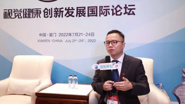 VC 2022丨胡亮教授畅聊屈光热点:如何完成一场更完美的角膜屈光手术?