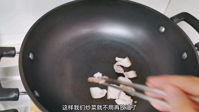 四季豆最好吃的做法,脆嫩鲜香,上桌瞬间被抢光