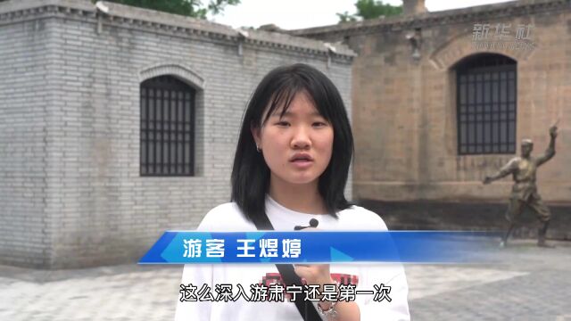 河北肃宁:免费惠民旅游直通车 打造“家乡文化游”线路