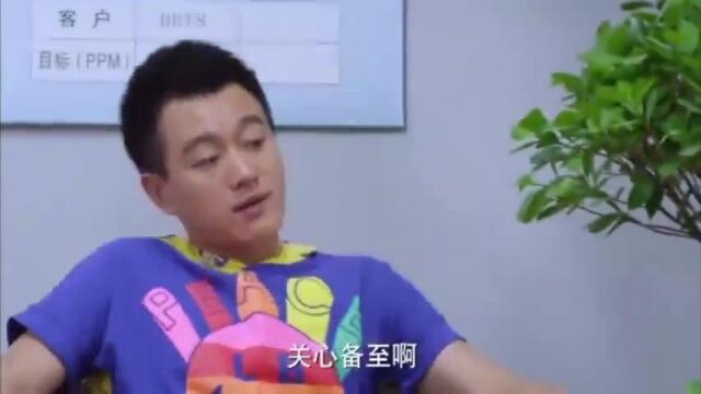 宝贝:奶爸带宝宝去妻子公司挤奶,完了还把挤奶器舔干净,太逗!家庭伦理