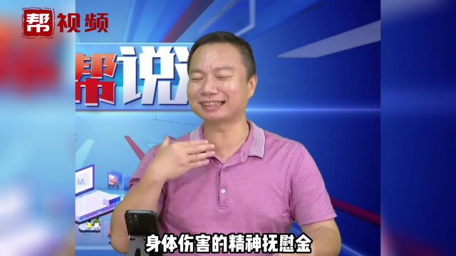 给私人老板打工受伤,应该由谁承担责任?